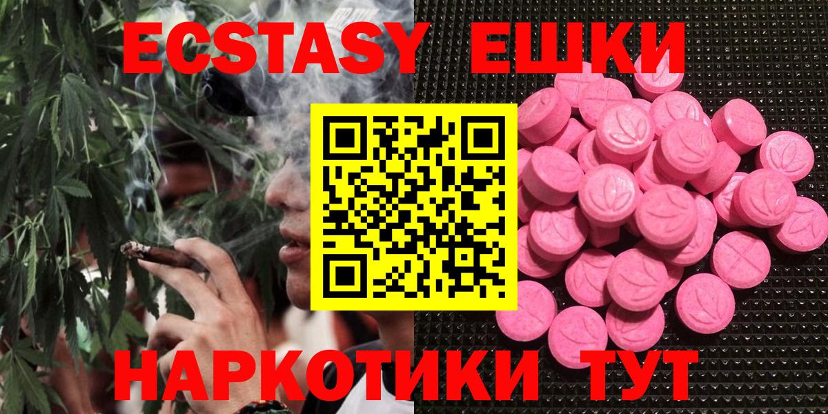 Кокаин Кизляр