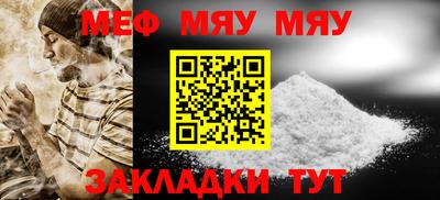 PSILOCYBIN Жуковский