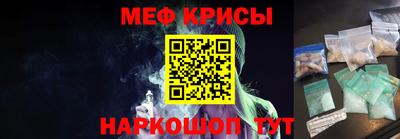 PSILOCYBIN Жуковский