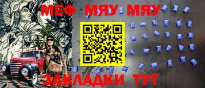 ешки Заводоуковск