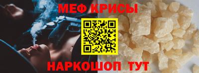 хмурый Заволжье