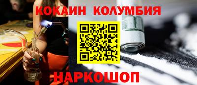 хмурый Заволжье