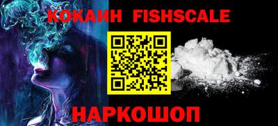 PSILOCYBIN Жуковский