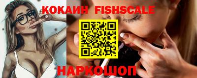 хмурый Заволжье