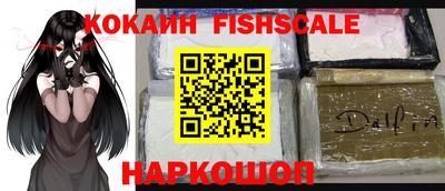 ешки Заводоуковск