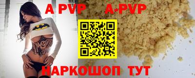 хмурый Заволжье