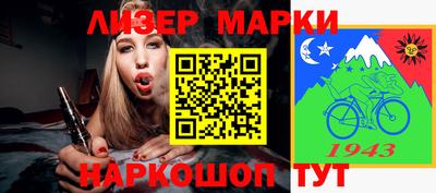 хмурый Заволжье