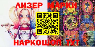 хмурый Заволжье