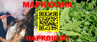PSILOCYBIN Жуковский