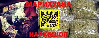 хмурый Заволжье
