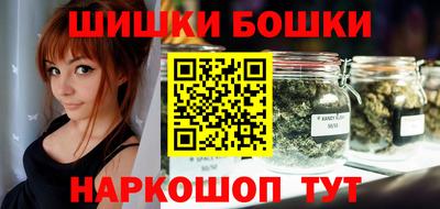PSILOCYBIN Жуковский