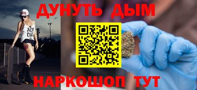 ешки Заводоуковск