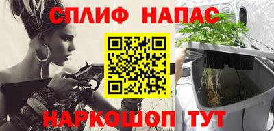 ешки Заводоуковск