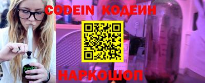 PSILOCYBIN Жуковский