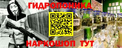 хмурый Заволжье