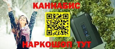 хмурый Заволжье