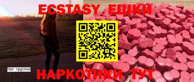 хмурый Заволжье