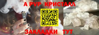 хмурый Заволжье