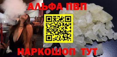 ешки Заводоуковск