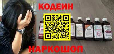 хмурый Заволжье