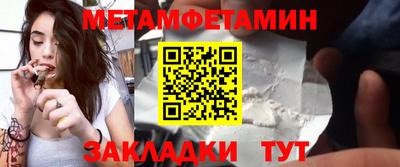 хмурый Заволжье
