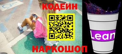 PSILOCYBIN Жуковский