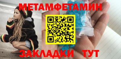 PSILOCYBIN Жуковский