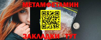 ешки Заводоуковск