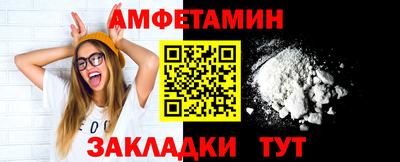 хмурый Заволжье