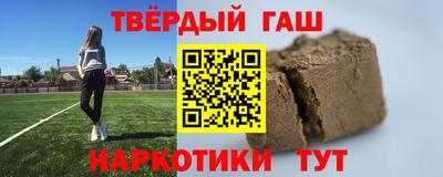 хмурый Заволжье
