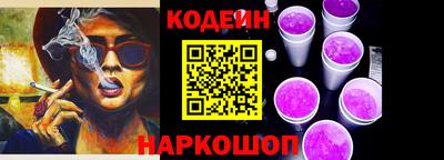 хмурый Заволжье