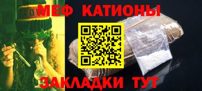 хмурый Заволжье