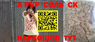 хмурый Заволжье