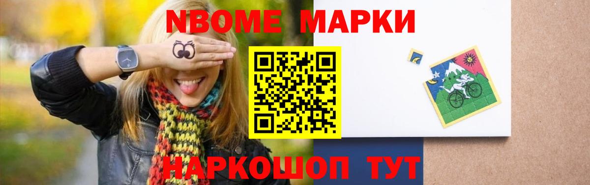 ЛСД экстази кислота Кизляр